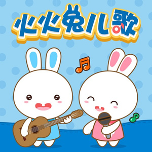 狠狠干狠狠干狠狠干
