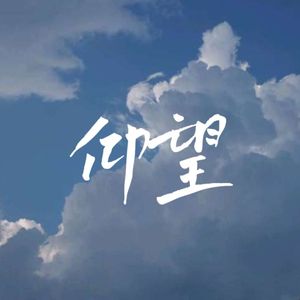 狠狠干狠狠干狠狠干
