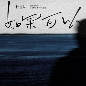 狠狠干狠狠干狠狠干
