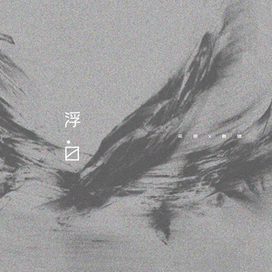 狠狠干狠狠干狠狠干
