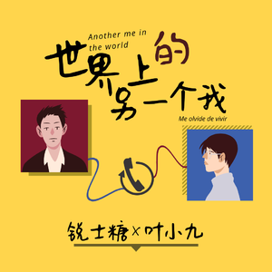 狠狠干狠狠干狠狠干
