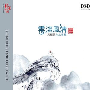 狠狠干狠狠干狠狠干
