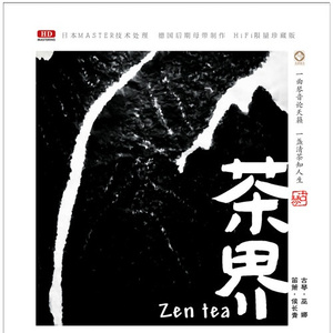 狠狠干狠狠干狠狠干
