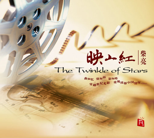 狠狠干狠狠干狠狠干
